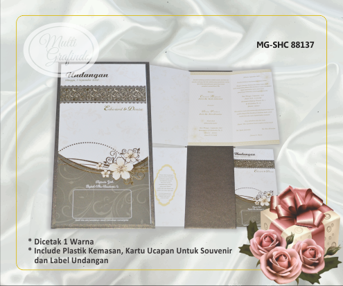 Undangan Template Eksklusif 11,5x21,5 cm
